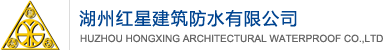 歡迎訪(fǎng)問(wèn)常州市瑞興升塑料機械有限公司！